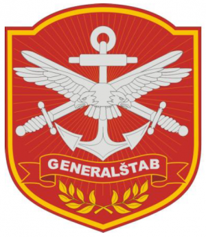 General Staff, Armed Forces of Montenegro.png