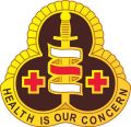 331st Medical Group, US Army.jpg