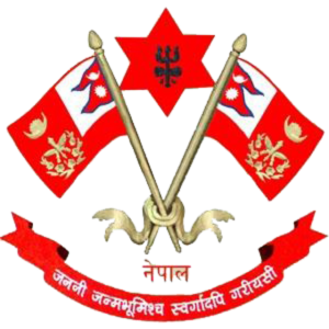 Chief of the Army Staff, Nepali Army.png
