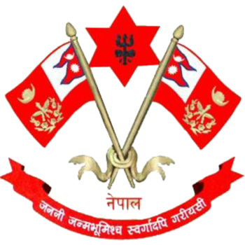 Arms (crest) of Chief of the Army Staff, Nepali Army