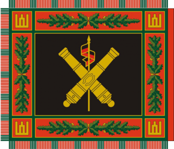 Coat of arms (crest) of Brigadier General Motiejaus Pečiulionio Artillery Battalion, Lithuanian Army