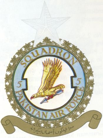 Coat of arms (crest) of the No 5 Squadron, Pakistan Air Force