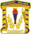 Southeast Bulloch High School Junior Reserve Officer Training Corps, US Army1.jpg