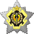 General Staff of the Armed Forces of the Republic of Belarus.png