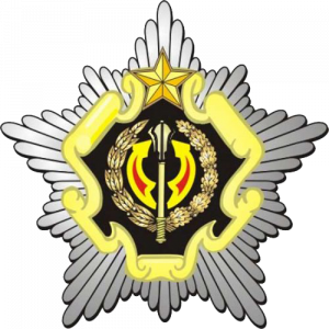 General Staff of the Armed Forces of the Republic of Belarus.png