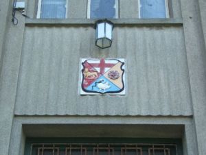 Coat of arms (crest) of Gorey