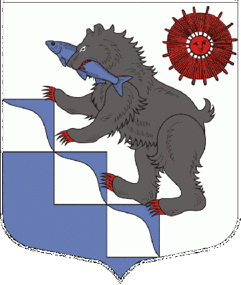 Coat of arms (crest) of Podporozhye