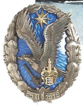 Coat of arms (crest) of the 10th Independent Infantry Battalion, Estonian Army
