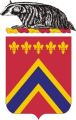 120th Field Artillery Regiment, Wisconsin Army National Guard.jpg