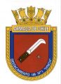 Marine Infantry Detachment No 1 Lynch, Chilean Navy.jpg
