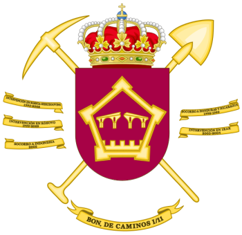 Coat of arms (crest) of the Road Building Battalion I-11, Spanish Army