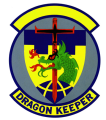 17th Consolidated Aircraft Maintenance Squadron, US Air Force.png