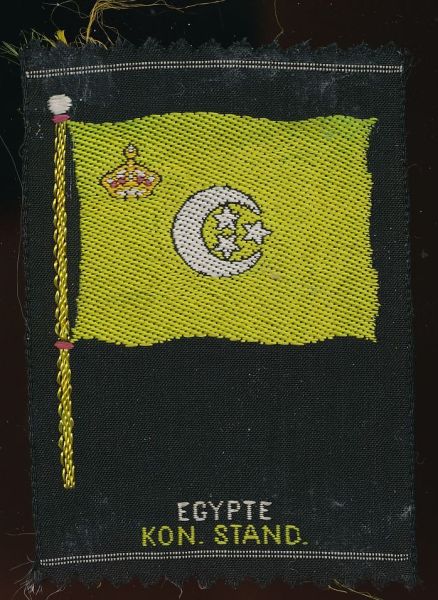 File:Egypt3.turf.jpg