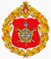 Office of Military Missions, Russia.png