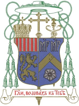 Arms of Joseph Michael Schmondiuk