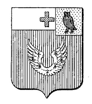 Arms of Antoine-Eustache d’Osmond