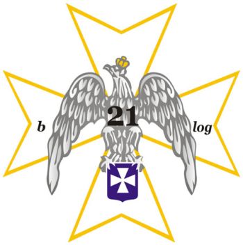 Coat of arms (crest) of 21st Logistics Battalion Brigadier General Jerzy Kazimierz Dobrodzicki, Polish Army