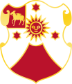 24th Field Artillery Regiment (Philippine Scouts), US Armydui.png
