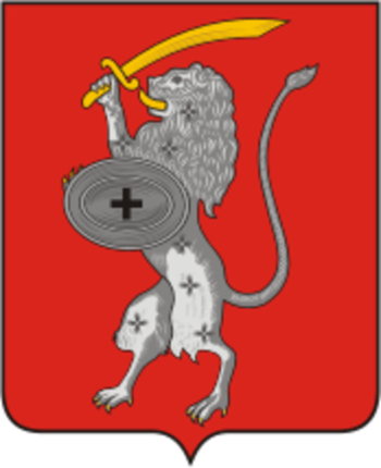 Arms of Likhvin