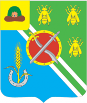 Arms (crest) of Rybnoye Rayon