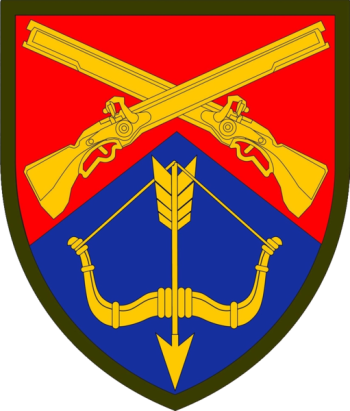 Arms of 42nd Independent Rifle Battalion, Ukrainian Army