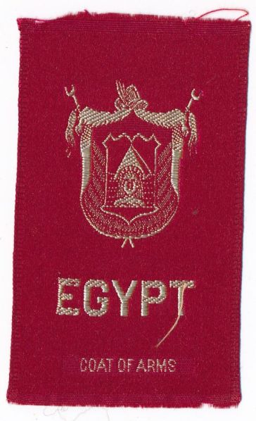 File:Egypt.uns.jpg