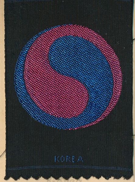 File:Korea1.tur.jpg