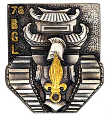 Coat of arms (crest) of the 76th Legion Engineer Battalion, French Army