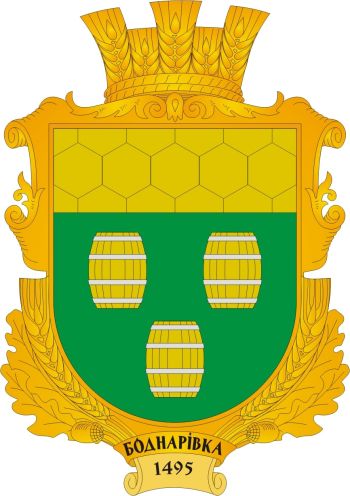 Arms of Bodnarivka