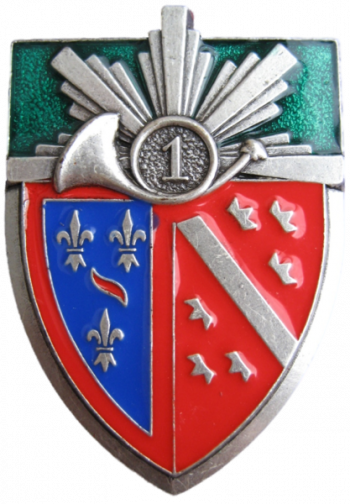 Blason de 1st Chasseurs on Horse Regiment, French Army/Arms (crest) of 1st Chasseurs on Horse Regiment, French Army