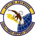 628th Force Support Squadron, US Air Force.jpg