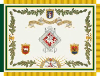 Coat of arms (crest) of the General Jonas Zemaitis Lithuanian Military Academy