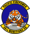 36th Munitions Squadron, US Air Force.png