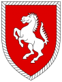 7th Armoured Division, German Army.png