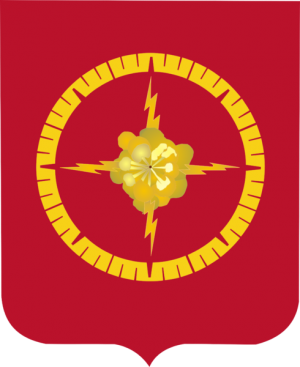 23rd Field Artillery Battalion, US Army.png