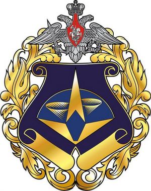 Coat of arms (crest) of the Plesetsk Cosmodrome, Russian Space Forces