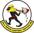 25th Space Control Tactics Squadron, US Air Force.png
