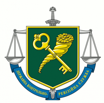 Arms of State Control and Auditing Service of Ukraine