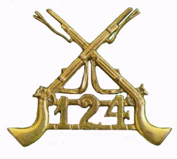 Blason de 124th Baluchistan Infantry, Indian Army/Arms (crest) of 124th Baluchistan Infantry, Indian Army