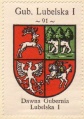 Arms (crest) of Gubernia Lubelska I