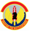 26th Intelligence Support (later 26th Operations Support) Squadron, US Air Force.png