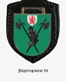 Jaeger Regiment 54, German Army.png