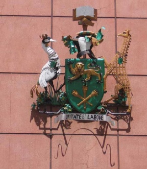 Arms of University of Nairobi