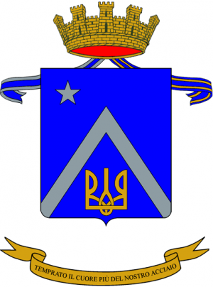 11th Artillery Regiment, Italian Army.png