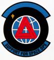 50th Logistics Support Squadron, US Air Force.png