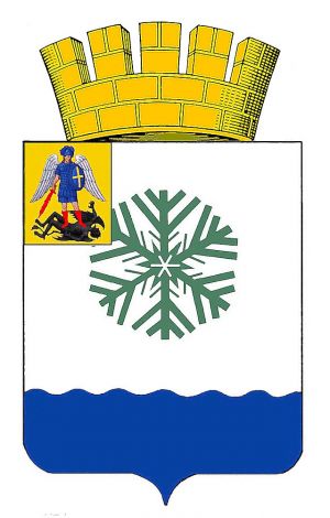 Arms (crest) of Novodvinsk