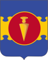 326th Airborne Engineer Battalion, US Army.png