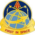 US Army Space Command1.jpg