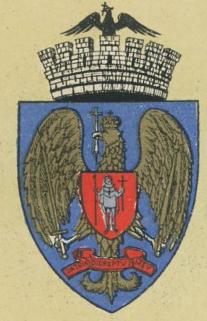 Coat of arms (crest) of București