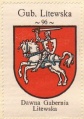 Arms (crest) of Gubernia Litewska